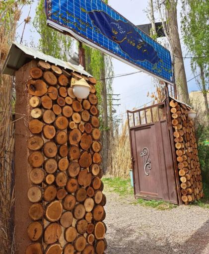 عکس باغ رستوران جاپا