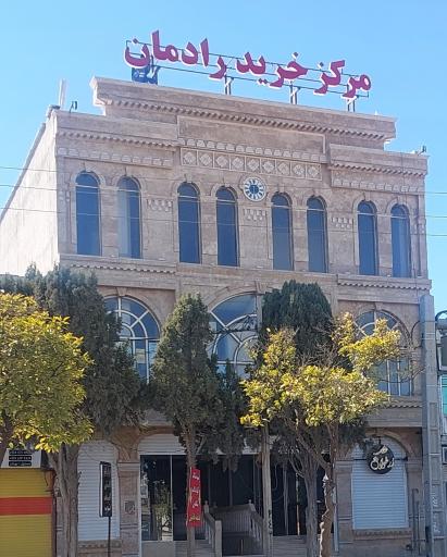 بیبی لند کوار