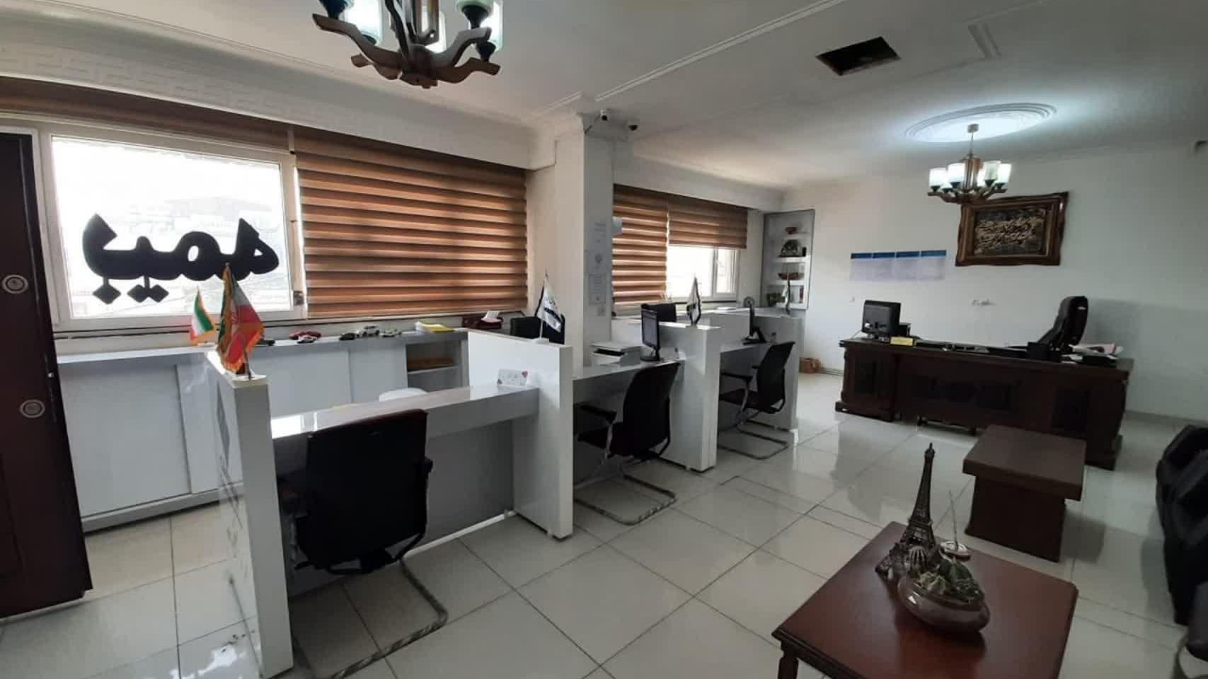 عکس مرکز خسارت بیمه ملت