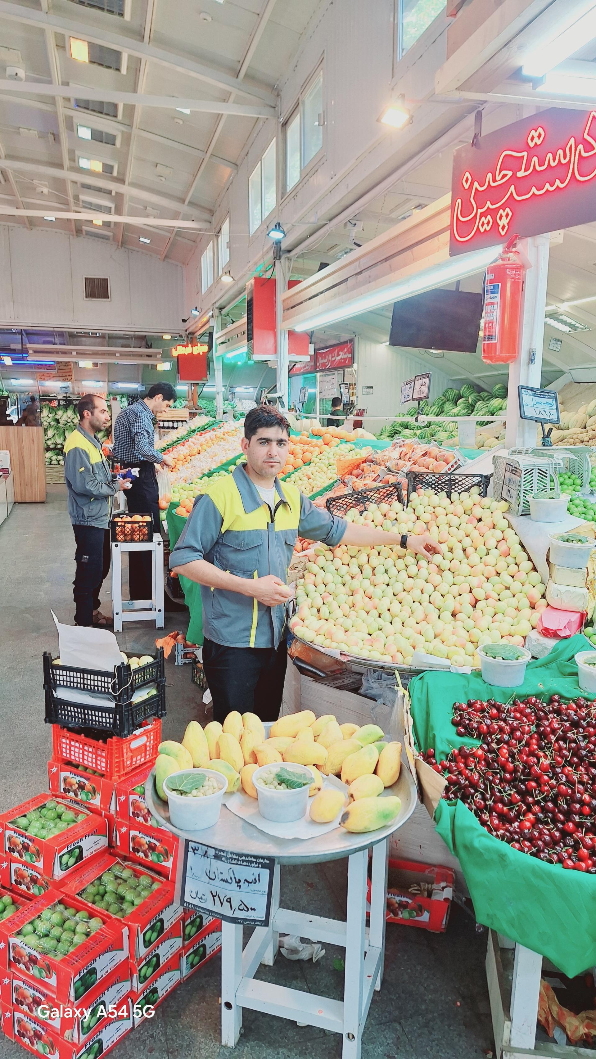 عکس بازار میوه و تره بار شهرداری هنرستان