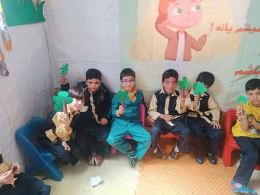 عکس پیش دبستانی و کودکستان آتیه