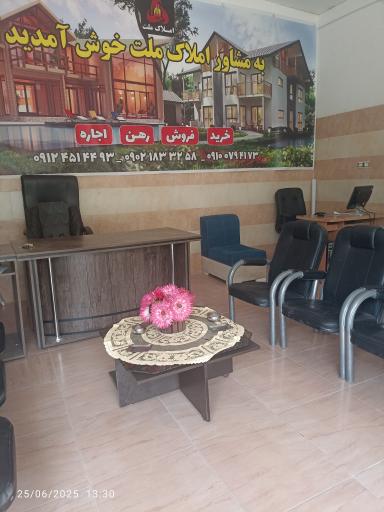 عکس مشاور املاک ملت 