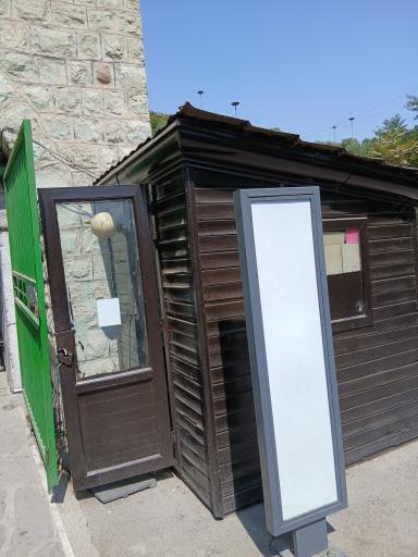 عکس تونل نور بوستان نهج البلاغه