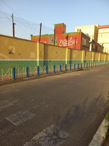 عکس دبیرستان دپره اول  پسرانه رازی