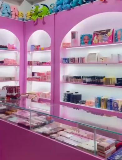 عکس آرایشی بهداشتی نازدخت