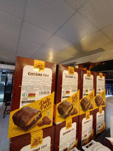 عکس کافه آرن 