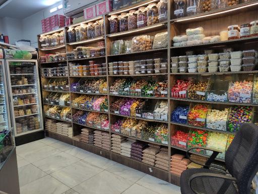 عکس آجیل و خشکبار اروانه
