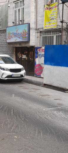 عکس پانسیون مطالعاتی و آموزشگاه کنکور فرهیختگان جوان