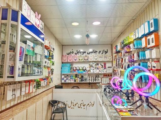 عکس لوازم جانبی موبایل دبی