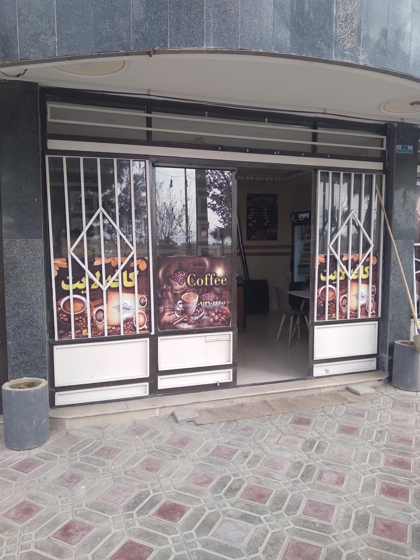 عکس قهوه فروشی کافه لایت