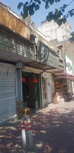 عکس پیرایش مردانه (علی ترابی)