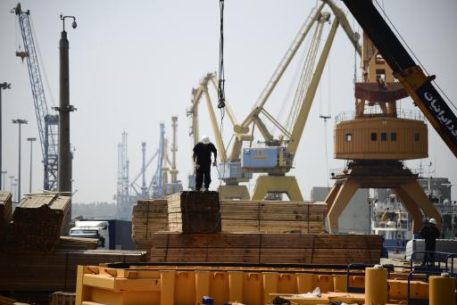 عکس شرکت آریا بنادر ایرانیان