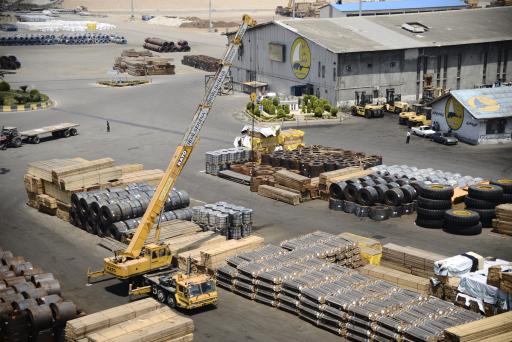 عکس شرکت آریا بنادر ایرانیان