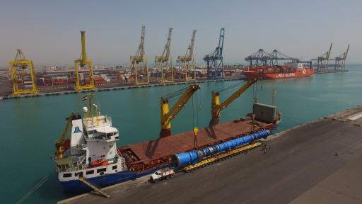 عکس شرکت آریا بنادر ایرانیان