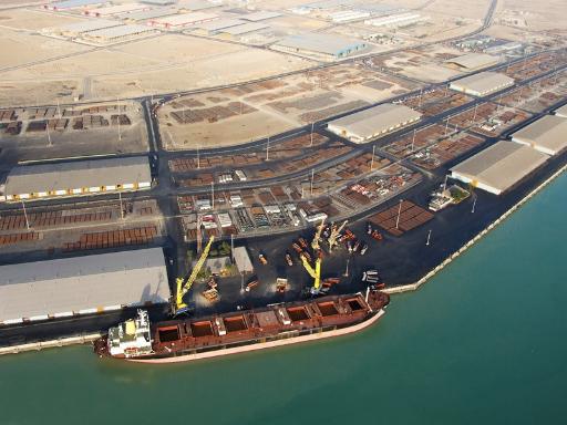 عکس شرکت آریا بنادر ایرانیان