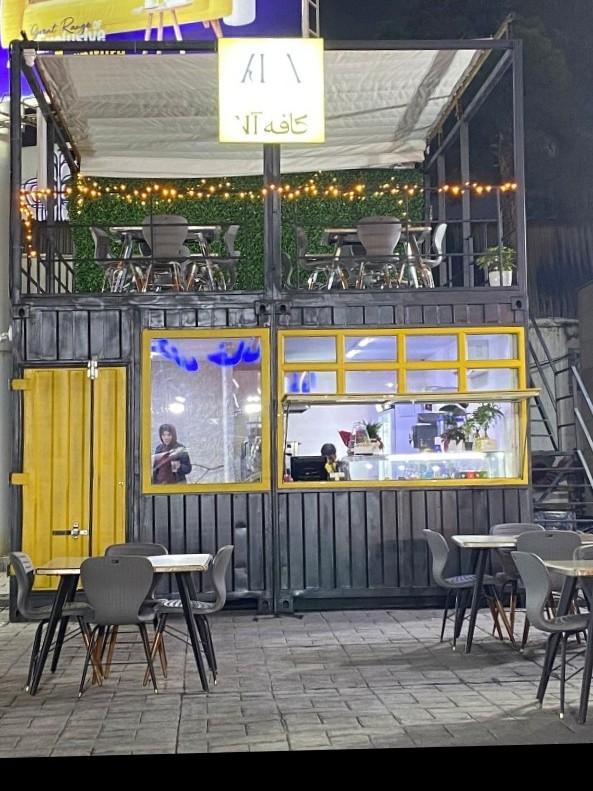 عکس کافه آلا