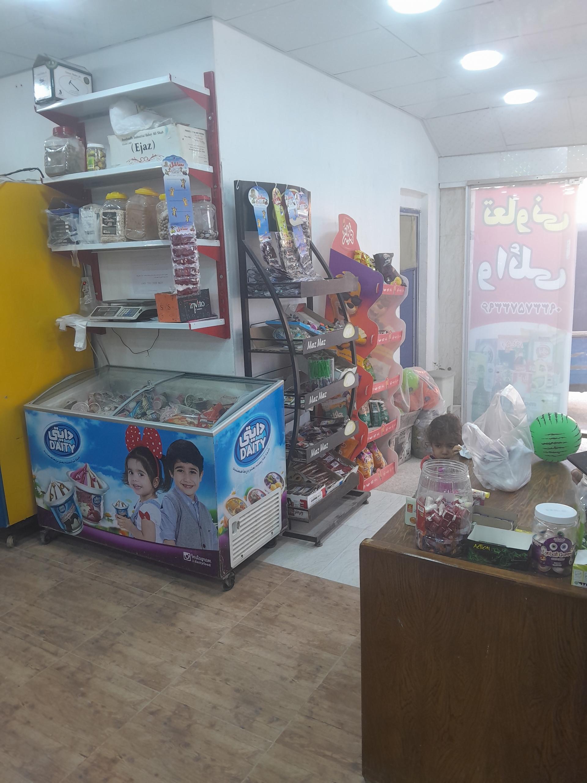 عکس تعاونی وائلی