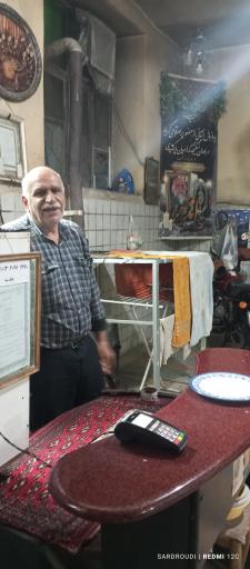 عکس گرمابه نیک