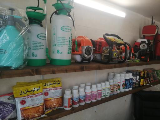 عکس فروشگاه سم و کود و بذر مزرعه نارون