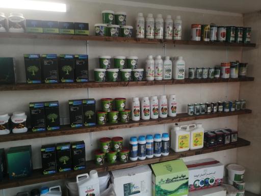 عکس فروشگاه سم و کود و بذر مزرعه نارون