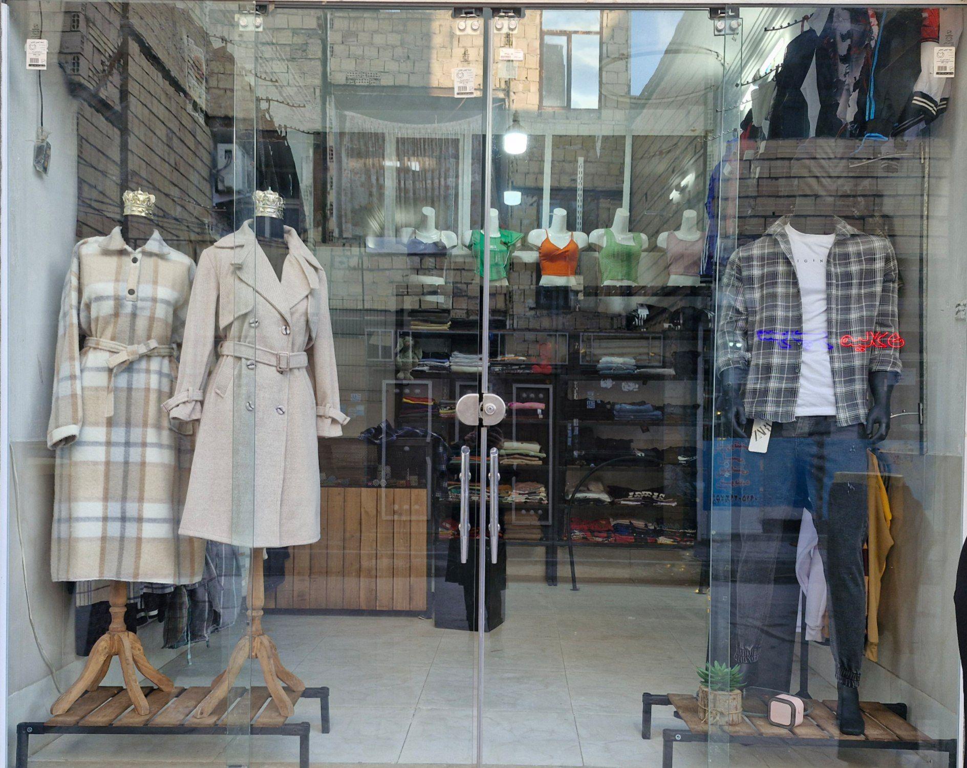 عکس پوشاک یاس