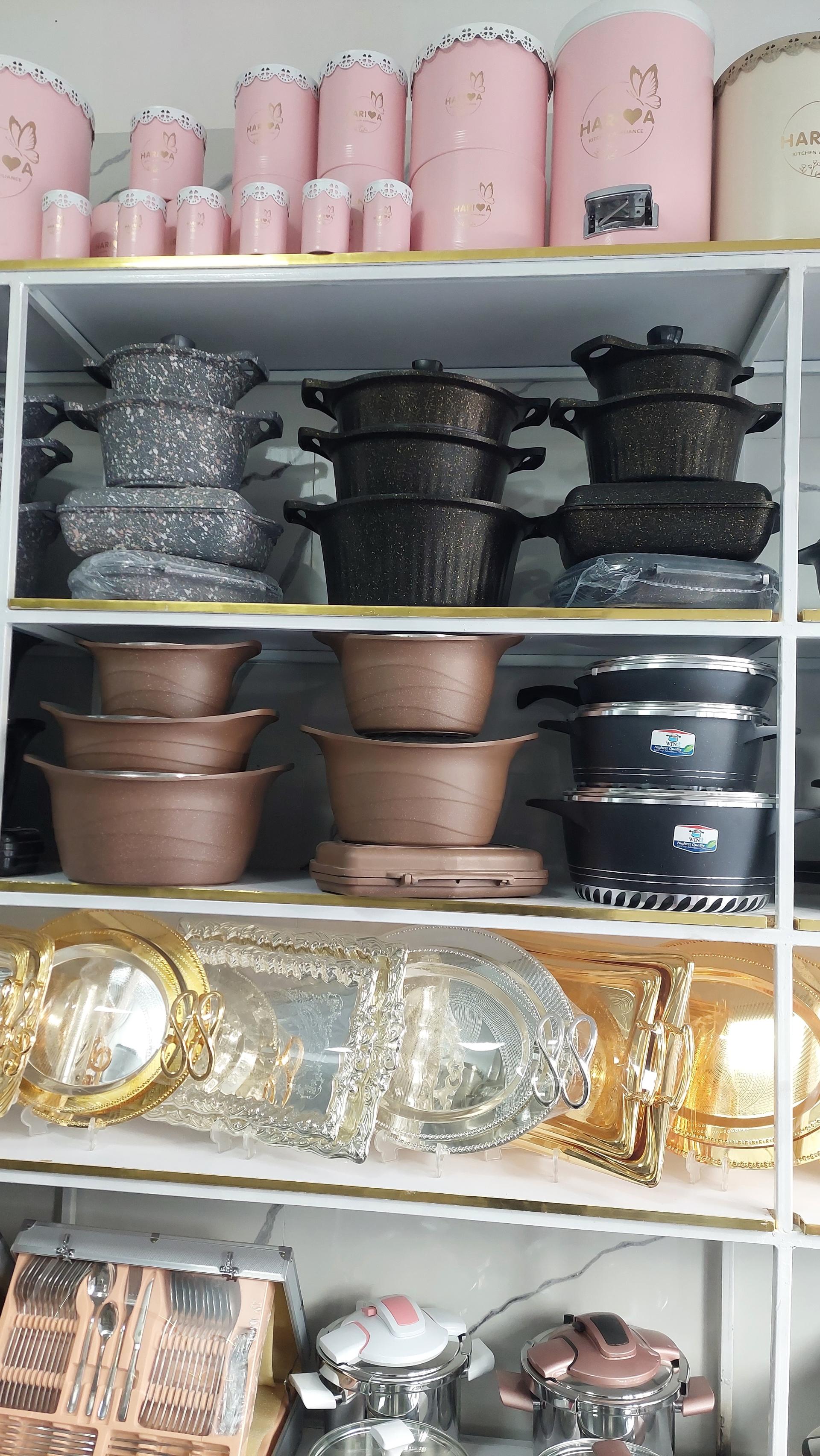 عکس لوازم خانگی چیچک