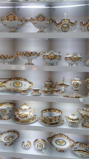 عکس لوازم خانگی چیچک