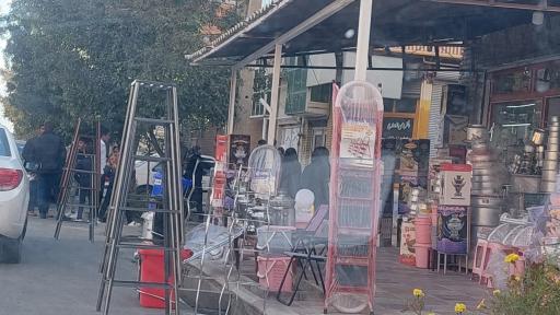 عکس لوازم خانگی چیچک