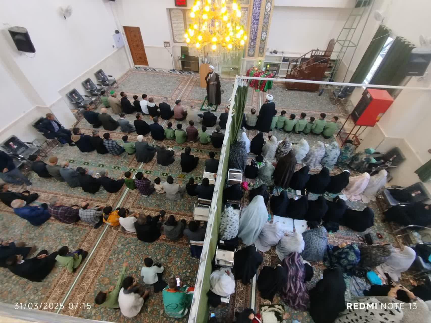 عکس مسجد جوادالائمه