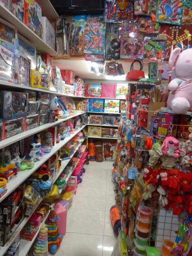 عکس فروشگاه آقای اسباب‌بازی