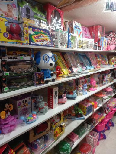 عکس فروشگاه آقای اسباب‌بازی