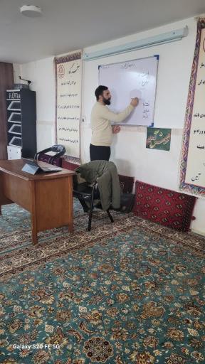 عکس مسجد جوادالائمه