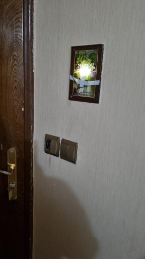 عکس هتل زاینده رود