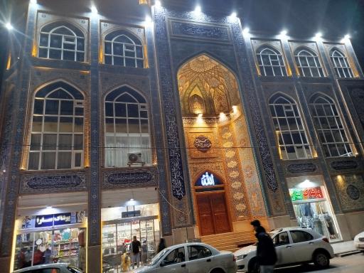 عکس مسجد موسی ابن جعفر (ع)