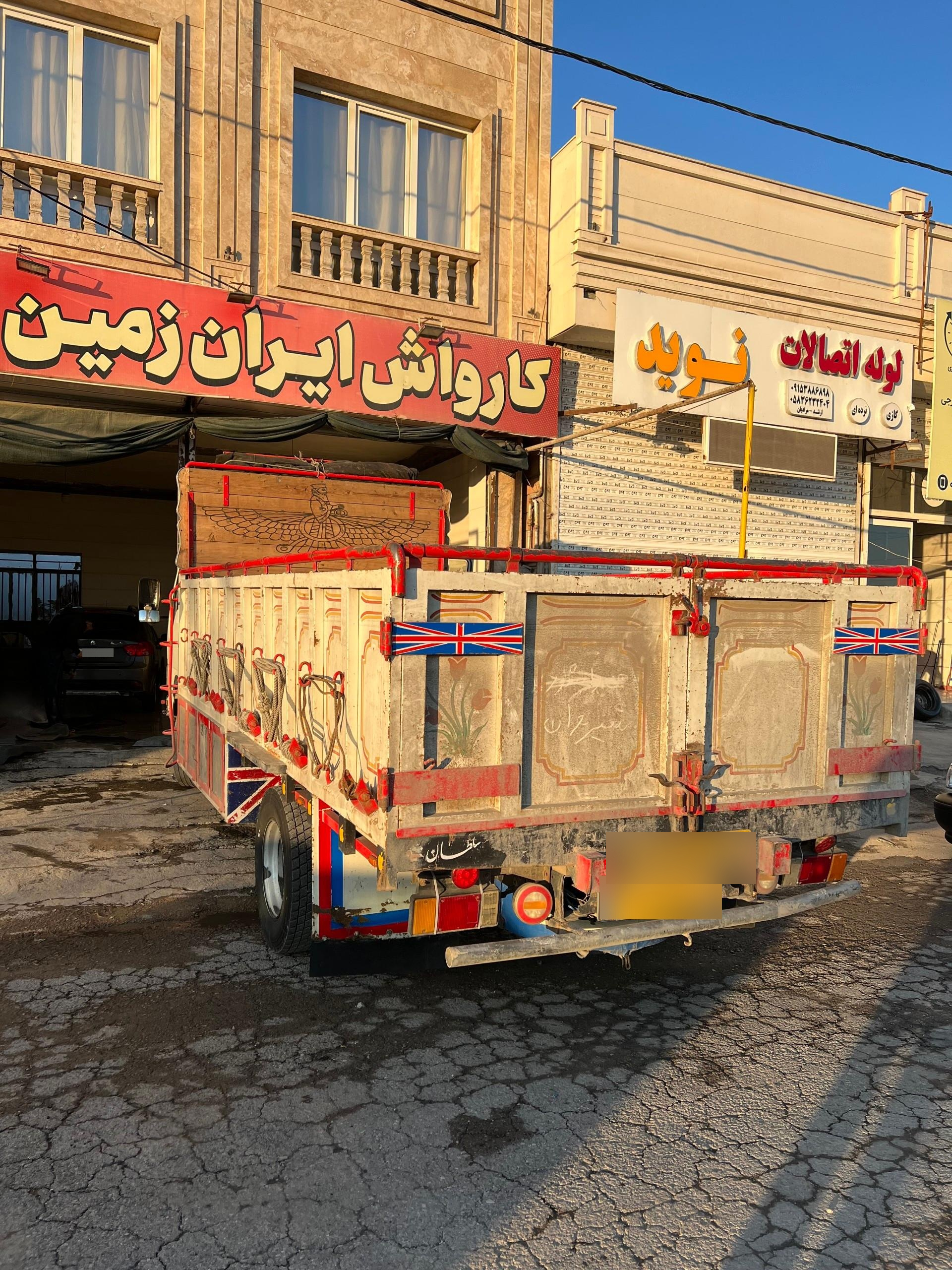 عکس کارواش ایران زمین