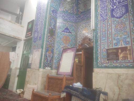 عکس مسجد الهادی نعیم آباد