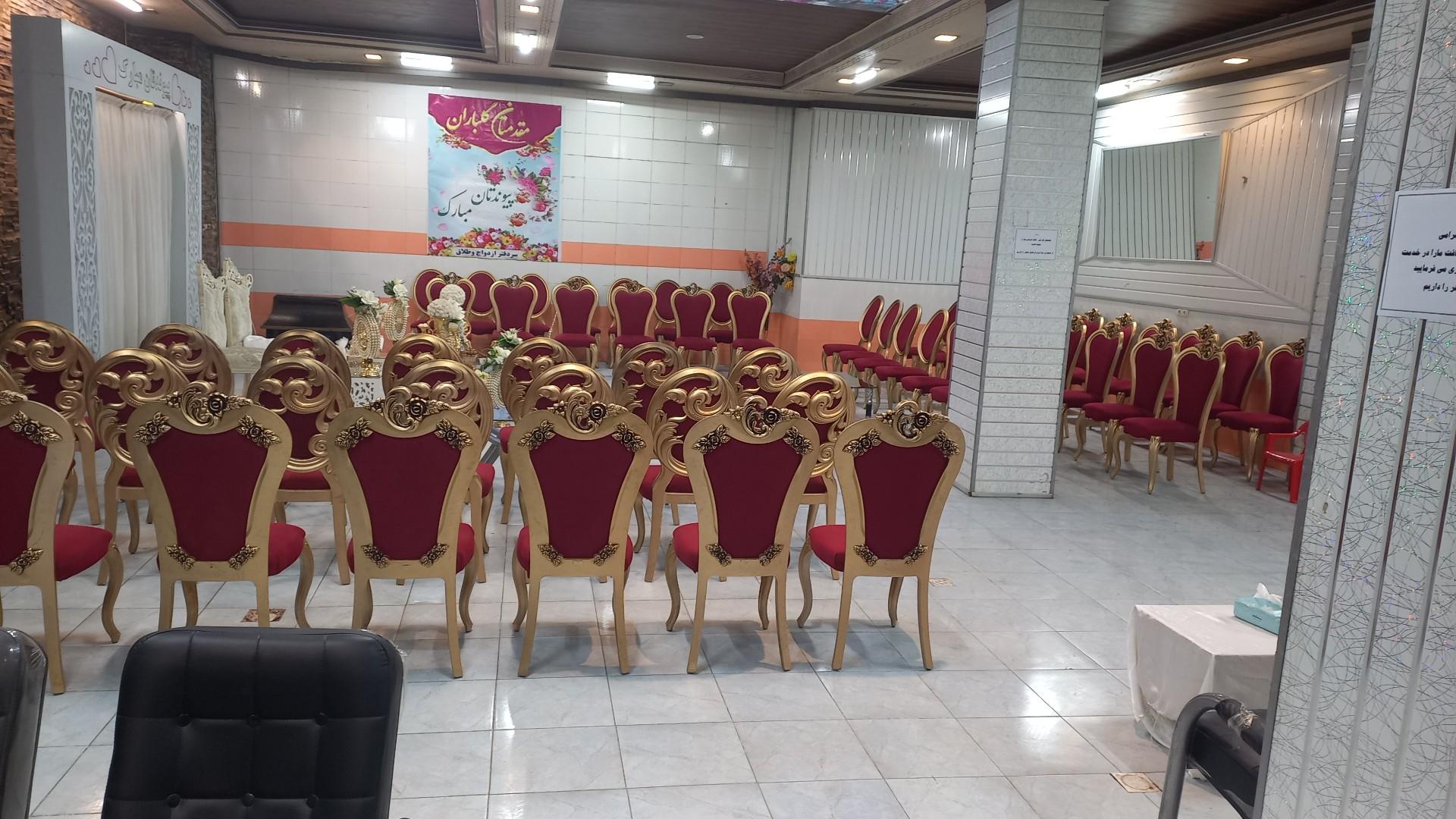عکس دفتر ازدواج ۵۶ اردبیل
