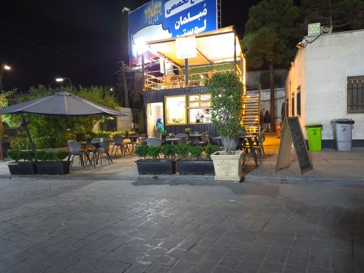 عکس کافه آلا