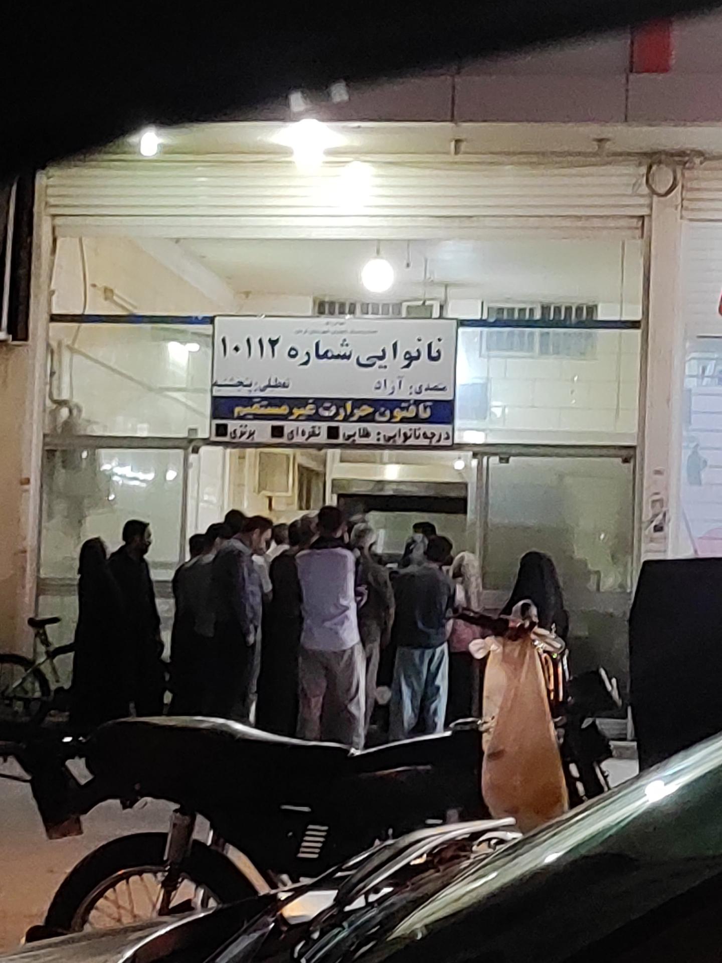 عکس نانوایی تافتون ماشینی حرارت غیرمستقیم