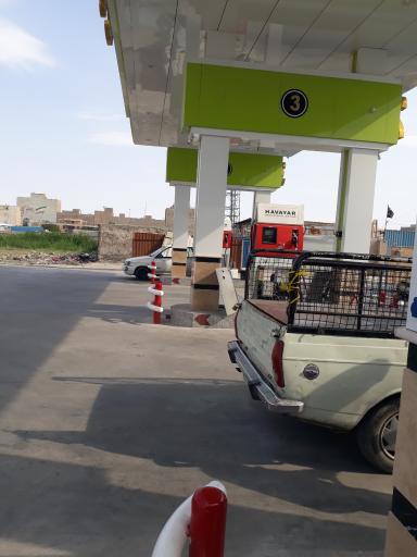 عکس پمپ گاز CNG داودیه رباط کریم