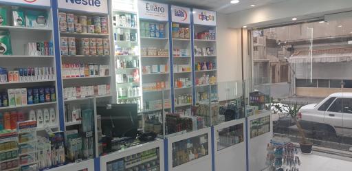 عکس داروخانه دکتر فرهاد شعبانپور