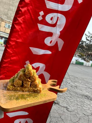 عکس باقلوا ترک اوستا 