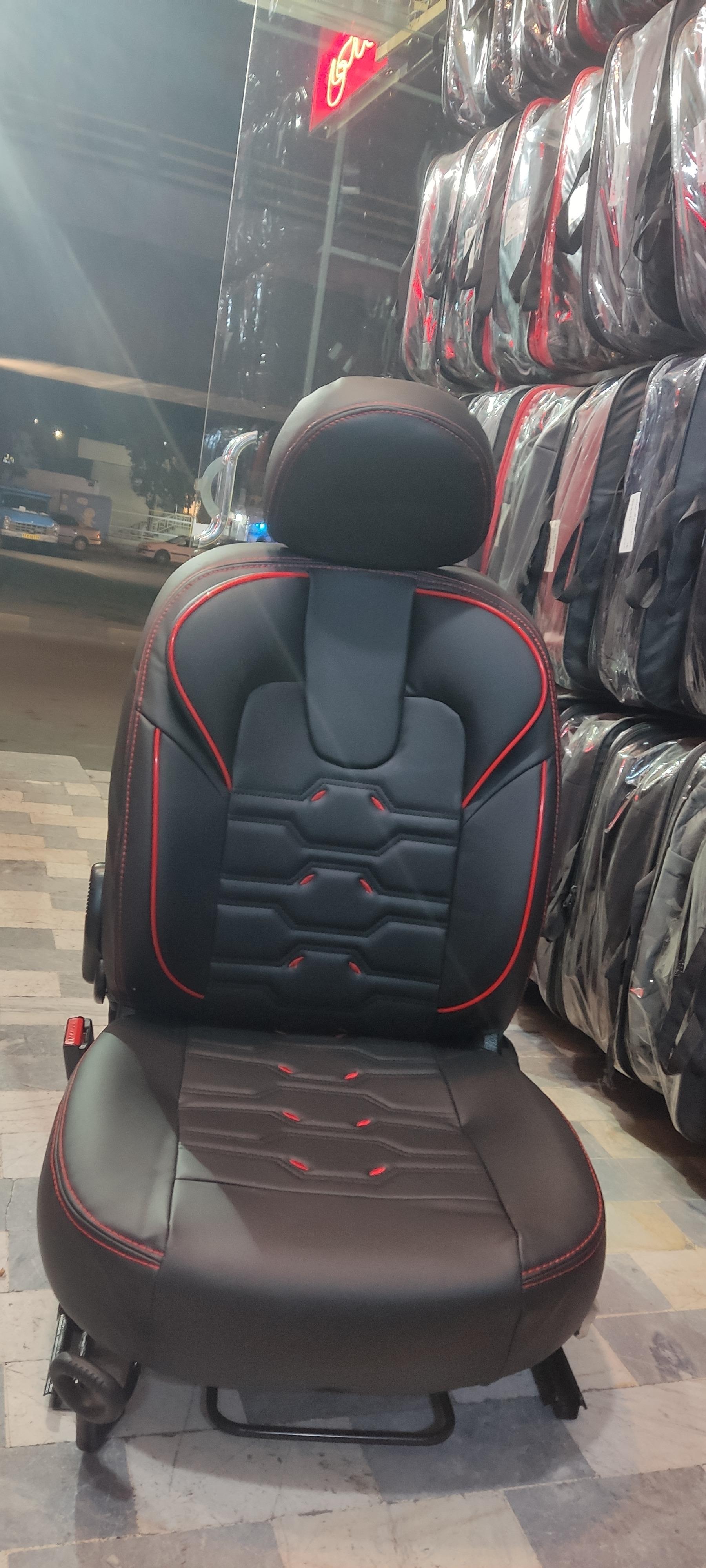 عکس روکش صندلی حاجی