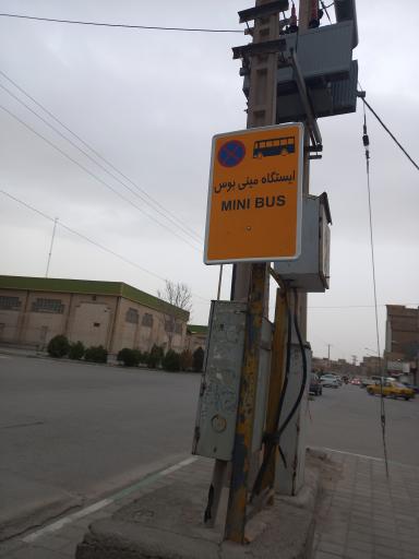 عکس  22بهمن 4/56