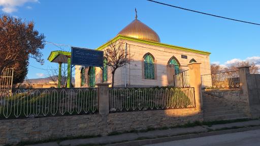 عکس امامزاده علی اصغر