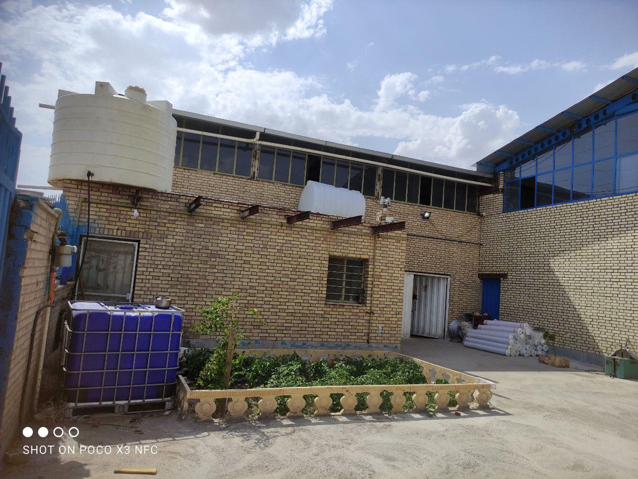 عکس شرکت شیلنگ کامپوزیت پرشین