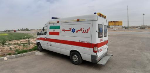 عکس پایگاه اورژانس جاده ای بی بی گل زاده دباغ