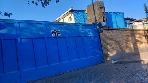 عکس شرکت پاکتین