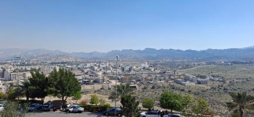 عکس پارک چگاسه