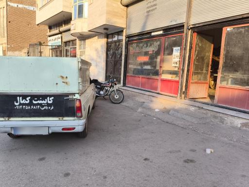 عکس کابینت کمال